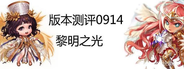 dnf公益服发布网还在买自动修理？这个副本可别忘记，能产出免费修理券！1009