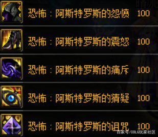 dnf公益服老玩家回归，仓库珍藏绝版珍稀称号，拍卖行能价值8E金币！1027