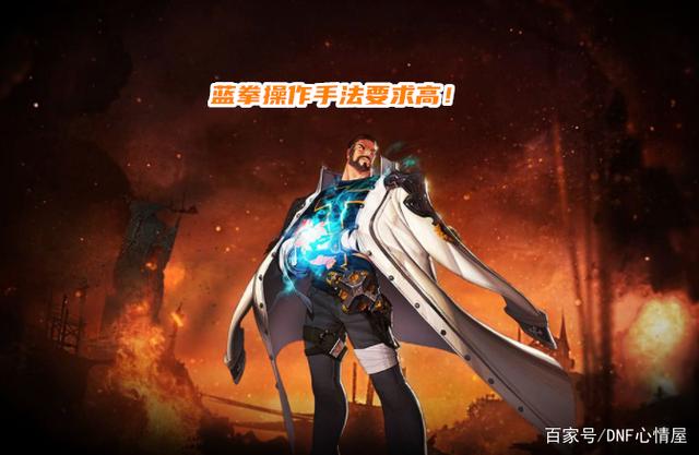 地下城私服奶妈利用BUG堆叠135级勇气祝福，假紫都能成为主C！1042