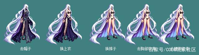 2015dnf私服发布网1090