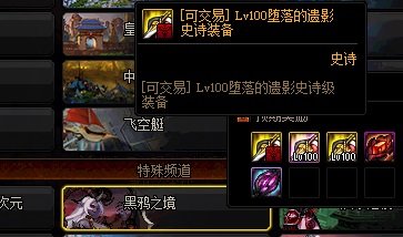 dnf公益服发布网手游说好了2019年公测的，现在又推迟到2020年上半年11