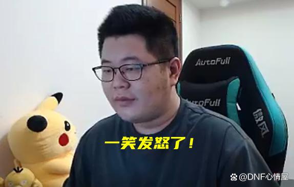 dnf公益服发布网100级五大隐藏小技巧，罗杰能转换材质，灵魂之冢副本改动1122