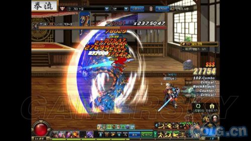 dnf私服wpe破解124