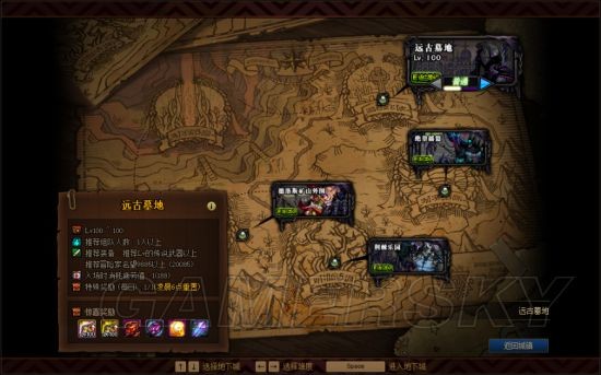 dnf公益服新春礼包强势袭来，礼包内的8大亮点你都发现了吗？137