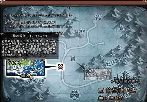地下城私服都回来了，这些特色的流派玩法你试过几个？156