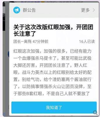 怎么自己架dnf私服176
