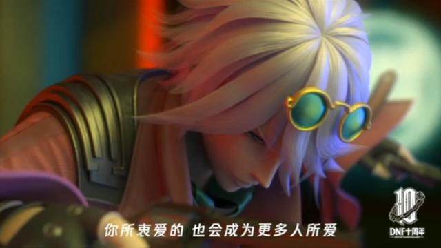 地下城私服刃影选逆转可以达到这么强232