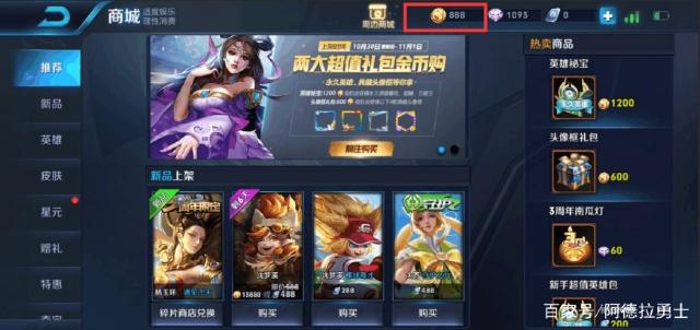 如何把dnf私服变成单机304