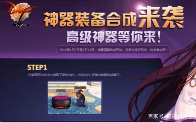 剑网三缘起古风潇洒的服饰喜欢吗？当初一起玩游戏的朋友在哪？329