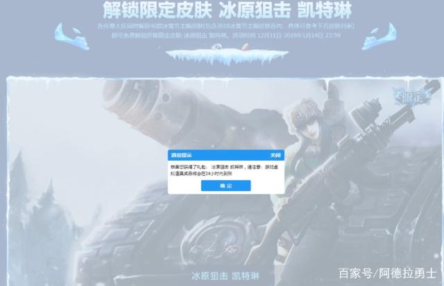 私服传奇黑暗地下城版本335