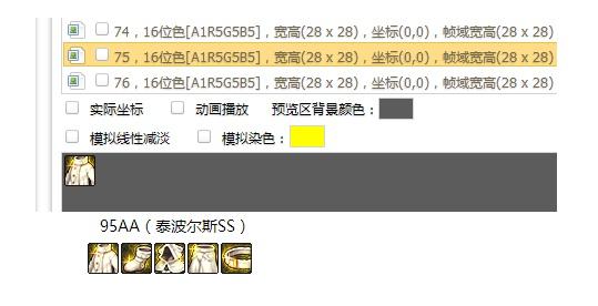 mc地下城私服怎么打怪（我的世界地下城私服小技巧）339