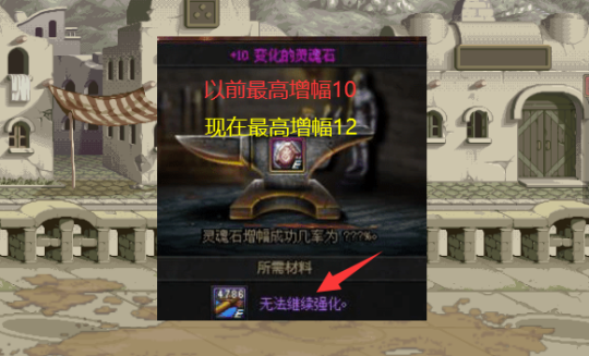 dnf 私服有病毒吗34