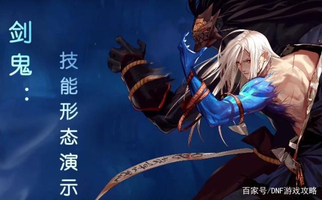 dnf公益服发布网手游说好了2019年公测的，现在又推迟到2020年上半年359