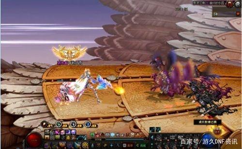 dnf私服怎么弄95版本数据368