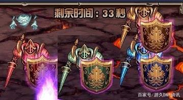 60版本最新dnf私服-（最新dnf私服复古60版本-）372