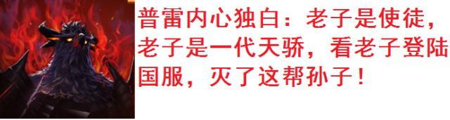 地下城私服-与勇士私服粒子（地下城私服-与勇士私服粒子：探究这个游戏的玩法和魅力）463