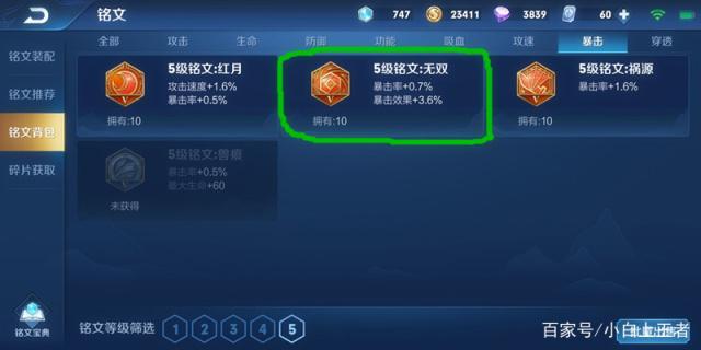 地下城私服源代码大全477