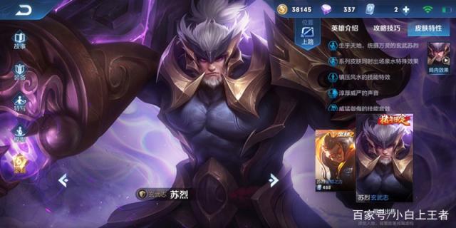 私服dnf百度云514
