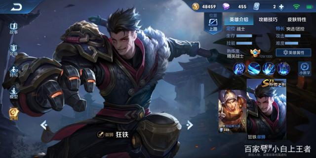 dnfsf改9不再难如登天！6件改9装备现身，秘诀就1个字521