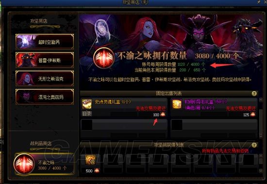 最像最新dnf私服国服的的-（最像最新dnf私服的游戏）55