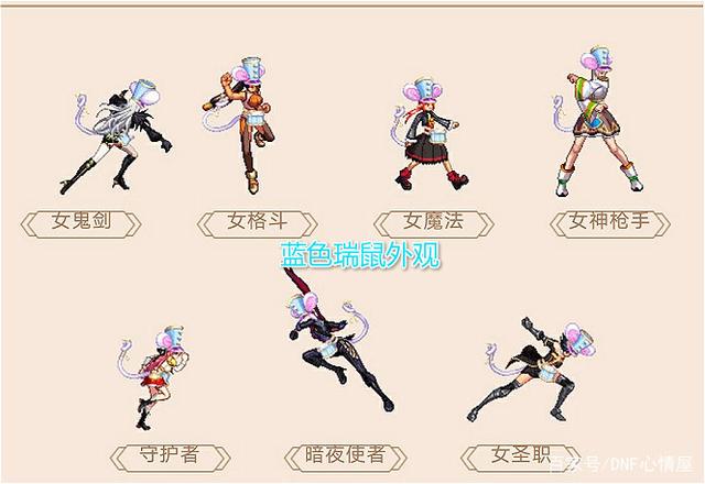 dnf私服找不到dll文件597