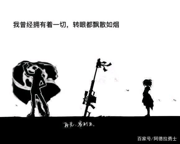 dnf私服辅助dll601