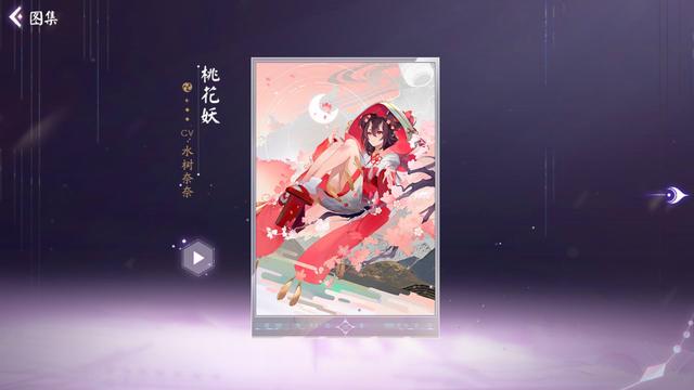 剑网三缘起古风潇洒的服饰喜欢吗？当初一起玩游戏的朋友在哪？634