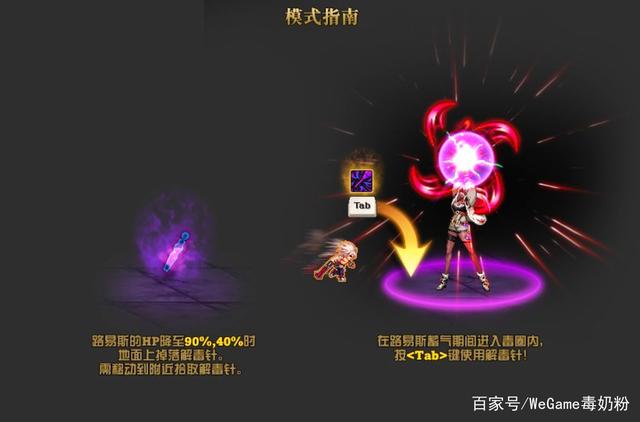 dnf公益服发布网这两个人，是喇叭上被问候次数最多的男人，他们却不恨玩家649
