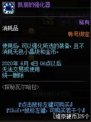 dnfsf打桩235E！似雨幽离狂笑，旭旭宝宝虎目含泪651