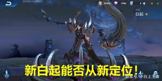 地下城私服-与勇士私服统帅-游戏玩法介绍653