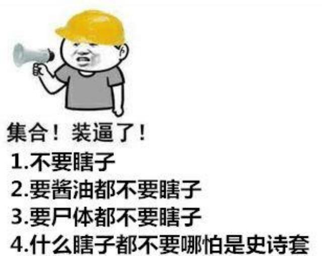 dnf公益服隐藏在春节套下的“杀机”，暴击越加越少，低暴击职业慌了769