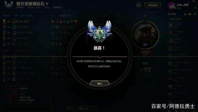 dnf公益服发布网史上最恐怖的四大深渊天团，MJ天团却最受玩家喜欢770