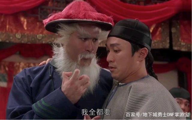 dnf公益服发布网还在买自动修理？这个副本可别忘记，能产出免费修理券！797