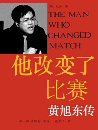 「体验服前瞻」你有一份周年庆豪华大礼包 请查收814