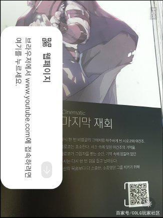 如何把dnf私服变成单机844