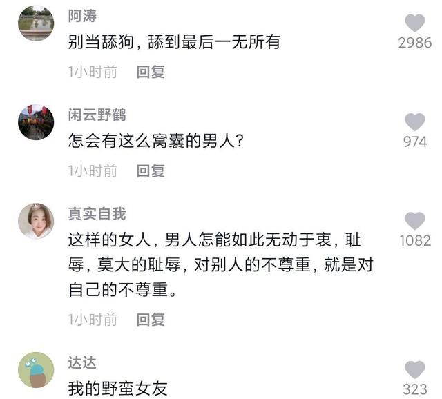 dnf私服巴恩的短剑哪里爆961