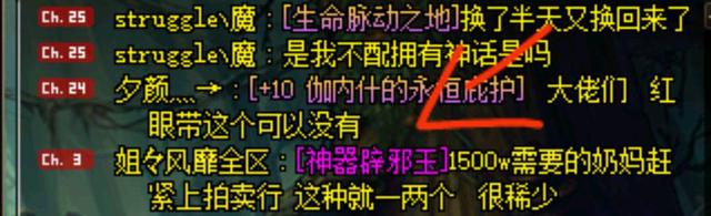 dnf 私服 外挂967