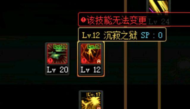 怎么下载地下城与勇士私服969